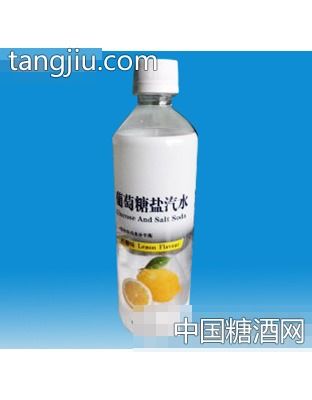 葡萄糖鹽汽水500ml火爆招商 沁陽市開元飲料廠攜手糖酒網，共創酒精飲料市場新機遇