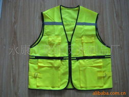 永康市聚源反光制品廠戶外運動服裝產(chǎn)品名錄