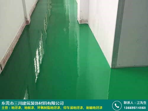 金灣環氧地坪漆采購指南 以三川建筑裝飾材料為例，探尋優質采購平臺